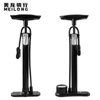 【cw】 Bicycle Tire Pump Electric Car Versatile Universal High Pressure Inflator Pump Portable Tire Pump Basketball Cylinder Tool