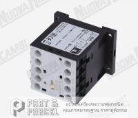 (SKU: 300346 ) คอนแทคเตอร์ LOVATO 230V 10A