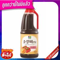 ?*พร้อมส่ง*? ชองจองวอน ซอสหมักเนื้อเกาหลีคาลบิ 2 กิโลกรัม Chung Jung One Beef Glabi Marinade 2 kg ว๊าว?