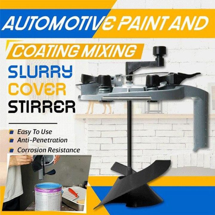 automotive-paint-and-coating-mixing-slurry-cover-stirrer-paint-mixer-tools-mixing-mate-paint-lid-agitator-tool