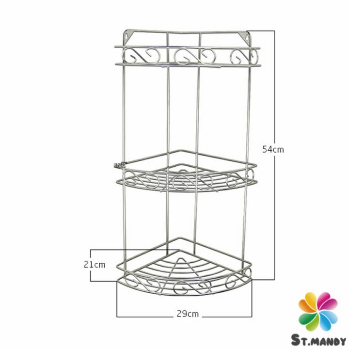 md-สแตนเลสเข้ามุม-ชั้นวางของในครัว-ชั้นวางเครื่องปรุงรส-ชั้นเก็บของในห้องน้ำ-ติดตั้งแบบ-เจาะผนัง-shelf