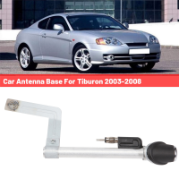 Car Antenna Base Automobile Metal Aerial Base for Tiburon 2003-2008 962302C000 96230-2C000