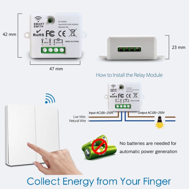 สวิตช์สวิตช์ไฟอัจฉริยะไร้สายแบบปุ่มกดเพาเวอร์เองไม่จำเป็นต้องใช้ตัวรับสัญญาณขนาดเล็ก220v-รีโมตควบคุม433mhz-สำหรับพัดลมติดหลอดไฟ