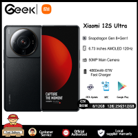 Xiaomi 12S Ultra สมาร์ทโฟน CN ROM  Snapdragon Gen 8+Gen1 6.73นิ้ว 2K AMOLED 120Hz Flexible Display 67W Charger 50W wireless NFC Phone