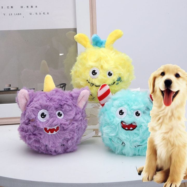 ของเล่นตุ๊กตาสุนัขลูกบอลมีเสียงรูปสัตว์ลูกสุนัขชิวาวาของเล่นกัดเคี้ยวภายในว่องไวตลก-yy-ร้านค้า