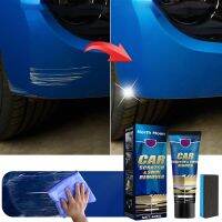 ☑ Car Scratch Paint Care Tool Scratc Remover with Sponge Cloth Auto Swirl Scratches Repair Polishing Wax Car Paint Auto Product