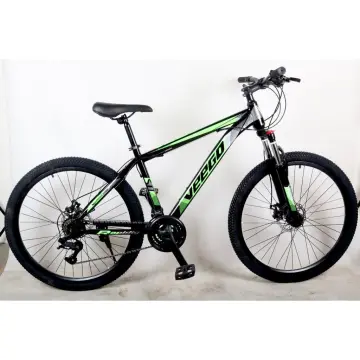 Mtb veego best sale