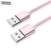 HUALANG ฮาร์ดดิสก์ USB ต่อ USB แบบพกพา1M/1.5M/2M สำหรับหม้อน้ำตัวขยาย USB ตัวยืดสาย USB สายพ่วงเปลี่ยนเป็น USB เพศผู้ของผู้ชาย