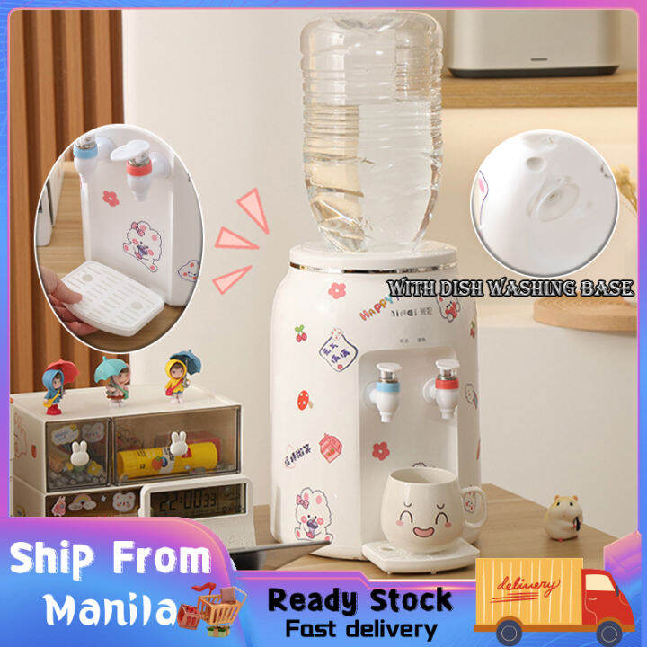 HL Mini Small Water Dispenser Student Dormitory Desktop Vertical