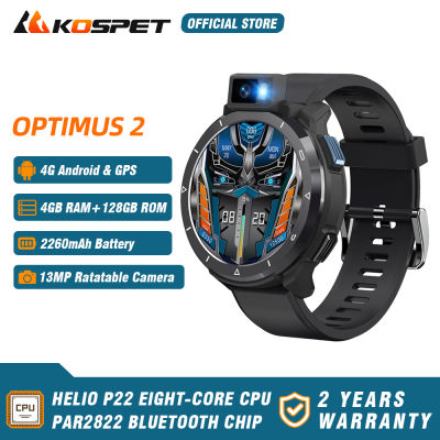 Bản gốc KOSPET OPTIMUS 2 4G Android Smartwatch For Men 4GB RAM 128GB ROM 13MP Rotable Camera with Flash 2260mAh 30 Sport Mode Life Waterproof Bluetooth 5.0 WIFI SIM GLONASS GPS Smart Watch Men