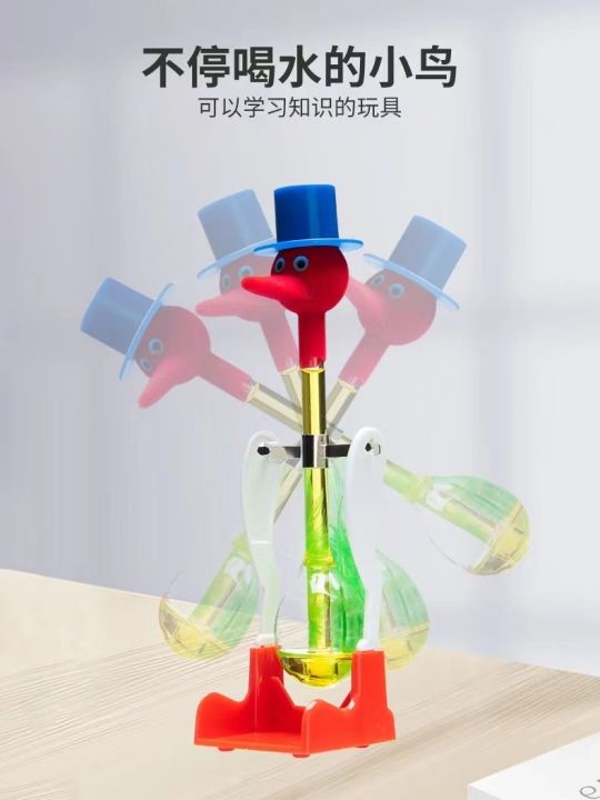 ready-drinking-birds-perpetual-motion-bird-physics-toys-puzzle-product-creative-science-experiment-perpetual-motion-middle-school-physics-experiment