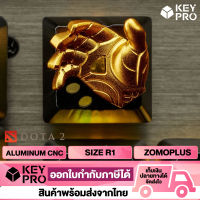 [ZM17] คีย์แคป ZOMOPLUS DOTA 2 ลาย Hand Of Midas