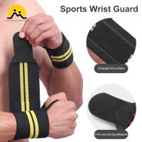 1Pcs Weight Lifting Wristband Elastic Breathable Wrist Wraps Bandage Gym Fitness Weightlifting Wrist Brace Support Strap