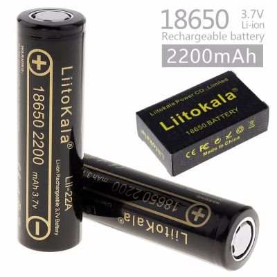 【New release】 1ชิ้น HK Lii-22A 3.7V 18650 2200 MAh Li-Ion แบตเตอรี่ลิเธียมสำหรับไฟฉาย