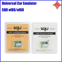 SQU OF68/OF80 Universal Car Emulator Multi-Cars Supports MINI Parts 42 IMMO Sensor Tacho Programs 18 Seat OCCUPANCY SENSOR