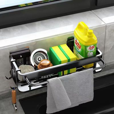 【CC】 Aluminum kitchen sink drain wall-mounted Sponge Holder Organizer Drainer Shelf Basket Shampoo Shelves