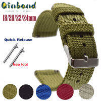 Qinband Quick Release Bracelet Soft Nylon Canvas