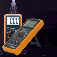 Digital Multimeter Full Protection Intelligent Anti Burning Voltmeter Voltage Current Meter Tester Electrical Multimeter