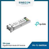 TP-Link ทีพีลิ้งค์ รุ่น TL-SM311LM Gigabit Multi-Mode SFP Module MiniGBIC Module