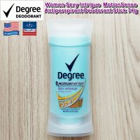 Degree® Women Sexy Intrigue MotionSense Antiperspirant Deodorant Stick 74g ระงับกลิ่นกาย ลดเหงื่อ โรลออนสติ๊ก สำหรับผู้หญิง