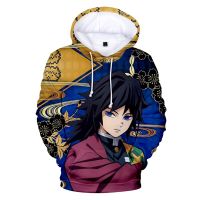 Sudadera con capucha de Kimetsu no Yaiba para hombre y mujer, suéter con estampado de cómic en 3D de Kimetsu no Yaiba, estilo Hip Hop para niños y niñas, ropa informal de otoño, novedad de 2020