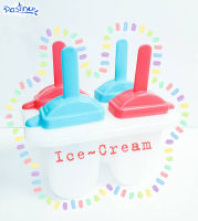 Pastina Sip-a-Pop Ice Cream Maker ทีทำไอศครีม