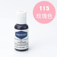 【❉HOT SALE❉】 huoyanping พิกเมนต์ครีมกินได้ตามธรรมชาติเค้กฟองดอง27สี Gratis Ongkir อเมริกา1ชิ้น21กรัม