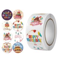 500pcs Happy Birthday Stickers Gift Packaging Sealing Label Party Decoration 8 Designs Self-adhestive Stationery Sticker Stickers Labels