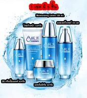 (ชุด 5 ชิ้น/กล่อง) ผลิตภัณฑ์ Hydrating Moisturizing นุ่มชุ่มชื้นและเรียบเนียน ไม่เหนียวเหนอะหนะ 8 Glasses of water