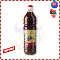 ?HOT DEAL.!! Viander Red Wine Vinegar 6% 1 L  เวียนเดอร์ น้ำส้มสายชูหมักจากไวน์แดง6% 1 ลิตร