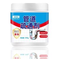 Clogged pipe cleaner powder ผงสลายคราบขจัดสิ่งอุตตันท่อน้ำ