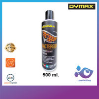 แบคทีเรีย แบคทีเรียน้ำ สำหรับตู้ปลามังกร Dymax Bactereum 500 ml. ราคา 390 บาท