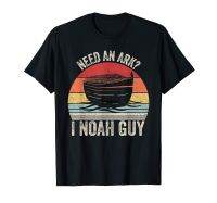 Retro ต้องการ Ark I Noah Guy เสื้อคริสเตียนของขวัญ Pun Funny เสื้อยืด S-5XL