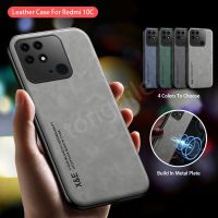 Case สำหรับ Redmi 10C Redmi10C Redme Xiaomi Mi โทรศัพท์ปลอกปกหลังกันกระแทกกันชนหรูหราหนังไม่มีลายนิ้วมือป้องกันการวาง Soft TPU เจ้าของรถสนับสนุน