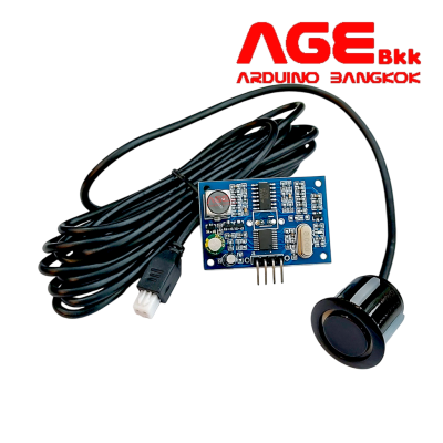 SR04M Waterproof Ultrasonic Module