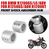 For BMW R1200GS LC Adventure R 1200 1250 GS R1250GS ADV Motorcycle Accessories Front Fork Shock Absorber Reinforcement Protector