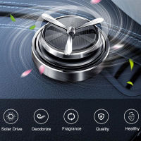 【cw】Car Fragrance Interior Car Perfume Aromatpy Solar Automatic Air Freshener Stinky Breakdown Odor Molecules Auto Air Freshener 【hot】