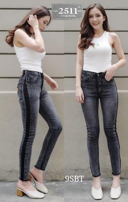 👖2511 Vintage Denim Jeans by Araya กางเกงยีนส์ ผญ กางเกงยีนส์เอวสูง กางเกงยีนส์ผู้หญิง กางเกงยีนส์ กางเกงยีนส์ยืด เอวสูง เรียบหรูดูแพง กางเกงยีนส์แฟชั่น แต่งแถบเก๋ๆเนื้อผ้านิ่มใส่สบาย เข้ารูปเป๊ะเว่อร์ ทรงสวย ขาเรียว