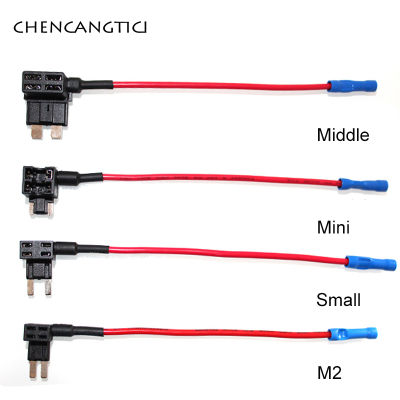 1 ชิ้น 12V มินิขนาดเล็กกลาง M2 ขนาดตัวยึดฟิวส์รถยนต์ Add-a-circuit TAP Adapter Micro Mini มาตรฐาน ATM Blade ฟิวส์-Tutue Store