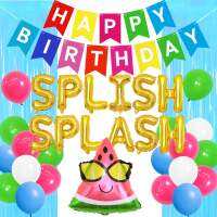 การตกแต่งวันเกิด Splish Splash เชียร์ลีดเดอร์อุปกรณ์ปาร์ตี้ฉลองวันเกิด Splish Splash เด็กผู้หญิงชุดของตกแต่งงานปาร์ตี้วันเกิดชายหาดสำหรับเทศกาลฮาวายปาร์ตี้ฮาวายอโลฮาฤดูร้อน Splish Splash วันเกิดอุปกรณ์ปาร์ตี้งานปาร์ตี้