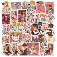 10/30/50PCS Ground-bound Juvenile Hanako-kun Japanese Anime Sticker Notebook Skateboard Waterproof Sticker Wholesale Stickers Labels