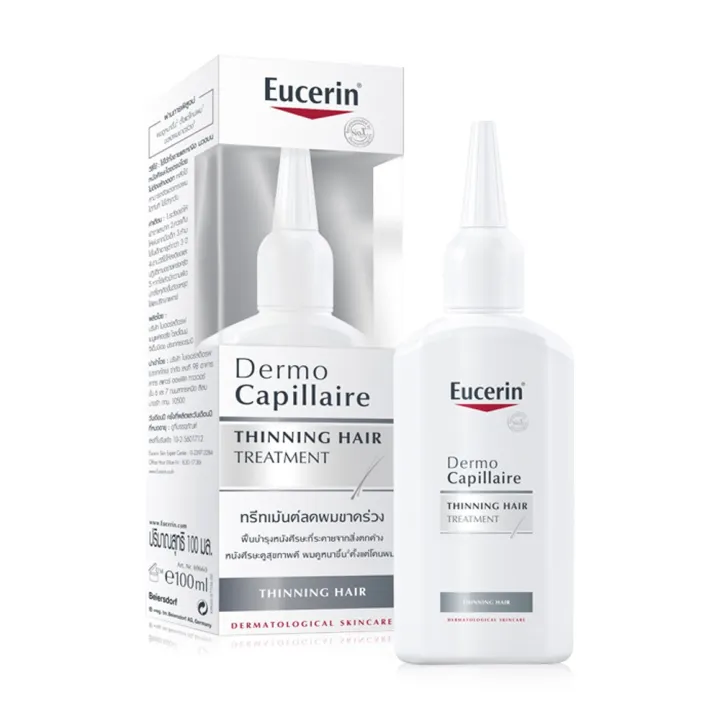 Eucerin DermoCapillaire ReVitalizing Scalp Treatment Thinning Hair 100