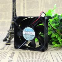 Original NMB 3110KL-05W-B50 8025 8cm 24V 0.15A ultra-durable inverter fan