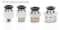 ✠♘☑ Pneumatic Air Connector Fitting PC 1/4 3/8 1/2 Thread 1/8 1/4 3/8 1/2 Black Plastic Hose Fittings pipe Pneumatic fittings