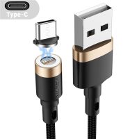 USLION 5A ยูเอสบีแม่เหล็กชาร์จ USB สายเคเบิลชนิด C สายชาร์จสำหรับเร็ว Iphone 14 Xiaomi ข้อมูล Micro USB แม่เหล็กสายชาร์จสายเคเบิ้ลแปลง