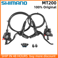 SHIMANO BR BL MT200 จักรยานไฮดรอลิ MTB จักรยานเบรคหน้าซ้ายขวาหลัง 800*1450 มม. 2 ลูกสูบ 3 นิ้วก้านเหล็กจักรยานเบรค-huangjianping