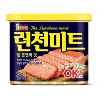 ลอนชอนมีท แฮมกระป๋องเกาหลี The Luncheon Meat 340g