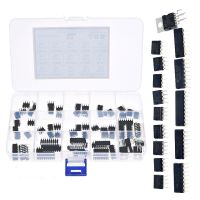 75pcs DIP IC chip kit set LM358 LM386 ULN2003 LM324 NE555 MC34063 TDA2822 JRC4558 OP07 TDA2030 ULN2803 LM339 NE5532 With box