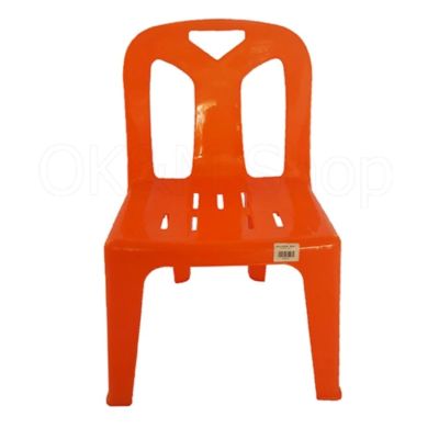(Wowwww++) OL&P shop เก้าอี้พลาสติก เก้าอี้เด็ก สีส้ม ราคาถูก เก้าอี้ สนาม เก้าอี้ ทํา งาน เก้าอี้ ไม้ เก้าอี้ พลาสติก