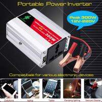 300W รถอินเวอร์เตอร์ไฟ DC 12V ถึง DC 220V ไฟแช็ก Peak Power Inverter Adapter พร้อม USB Charger Fast Charging